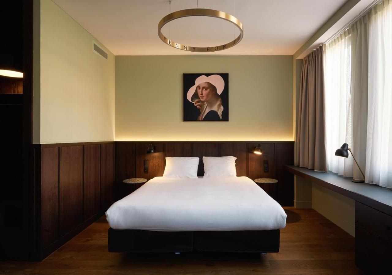 Mariënhage Hotel Eindhoven