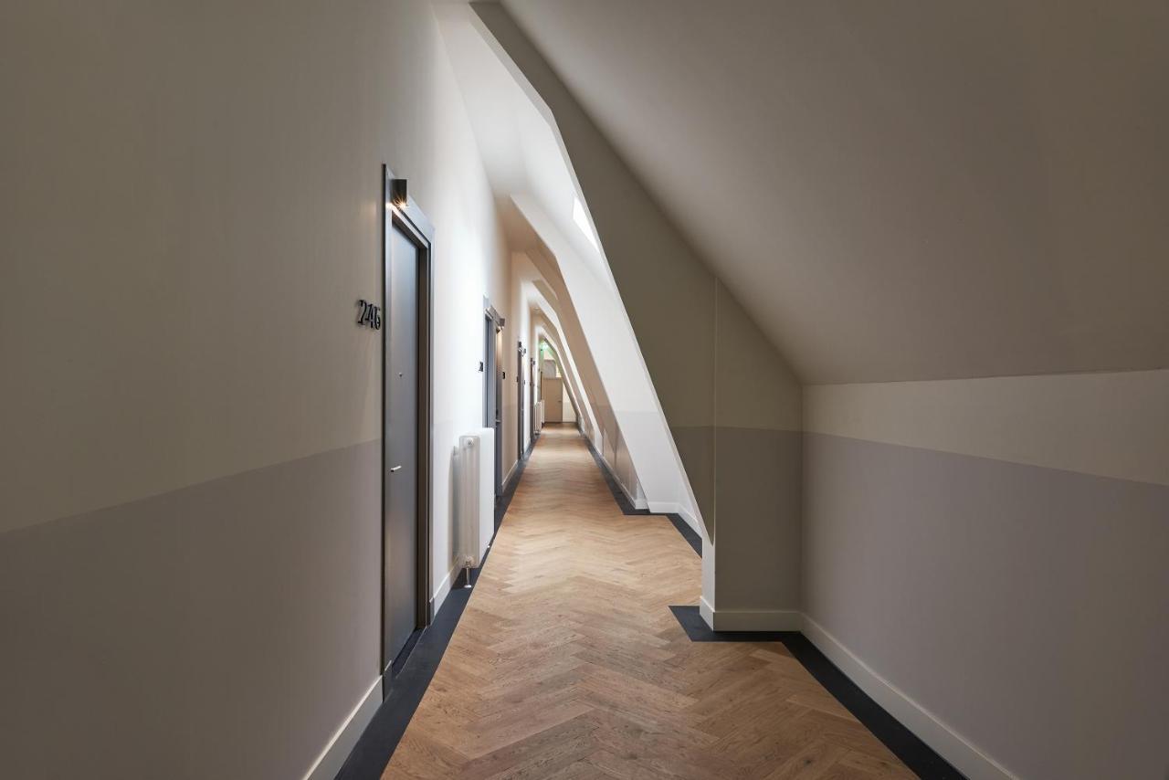 Hotel Mariënhage 4*