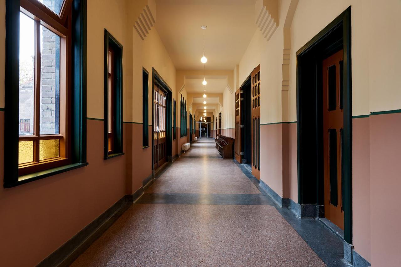 Mariënhage Hotel 4*